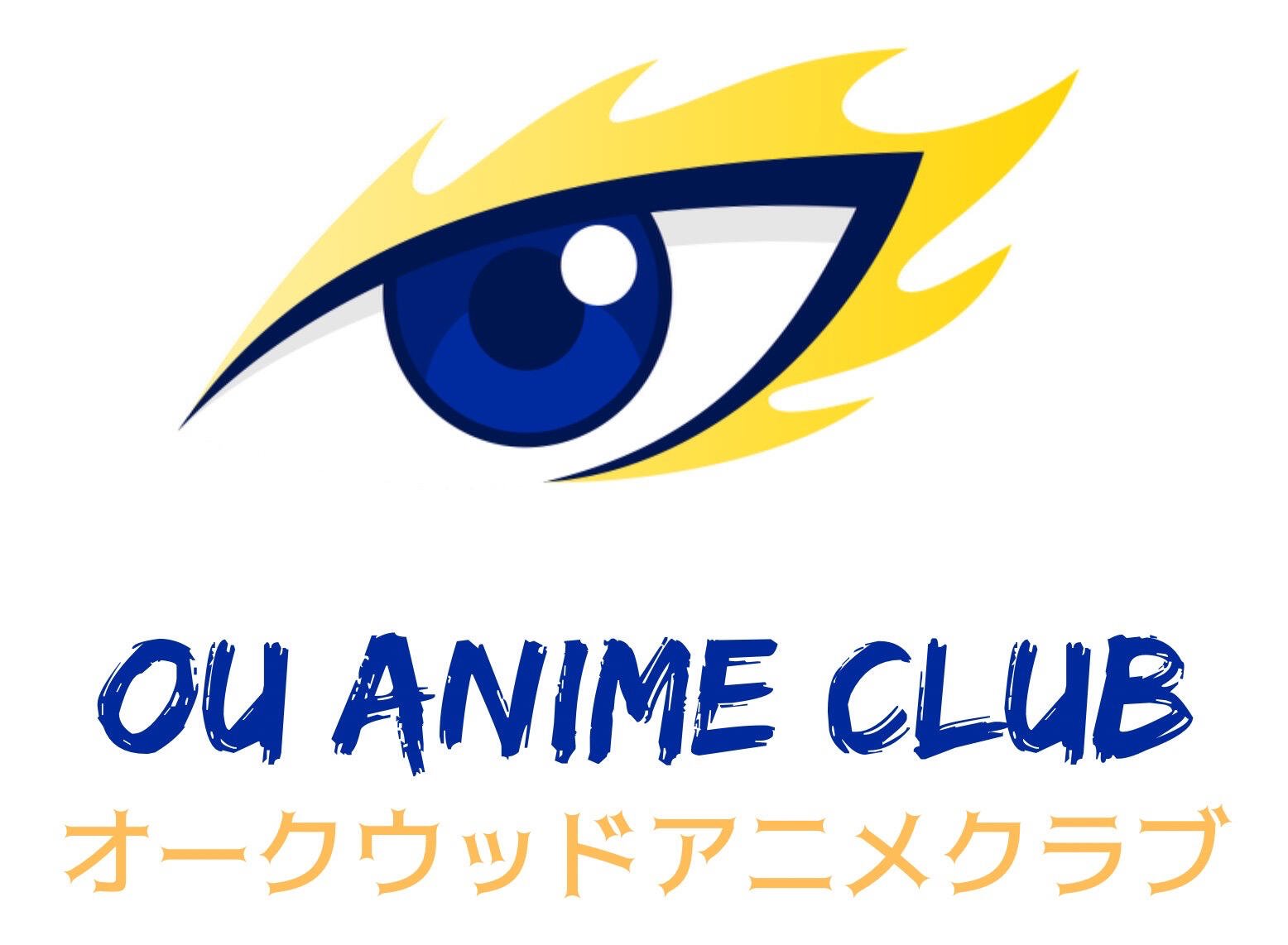 OUAC Logo